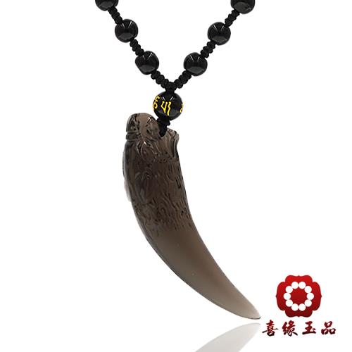 【喜緣玉品】天然冰彩黑曜石狼殿下狼牙玉珮
