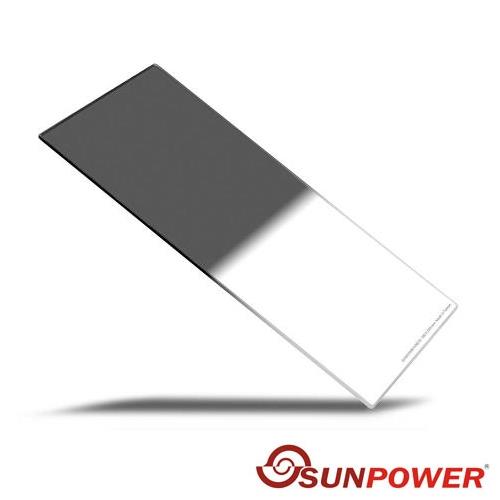 SUNPOWER Hard 100X150mm GND1.2 ND16 硬式 方型 玻璃 漸層鏡 100×150 減四格