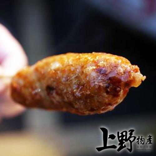 【上野物產】傳統漁家龍鳳腿(200g/5個/包) x7包 共35個