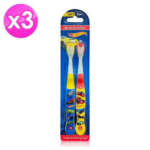 Hot Wheels小車車兒童軟毛牙刷2支 x3組