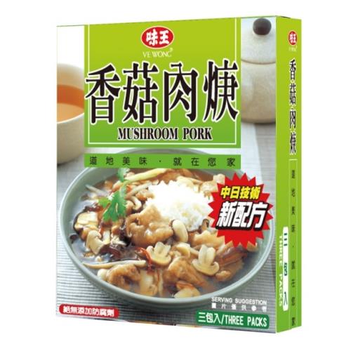 《味王》快餐-香菇肉羹200Gｘ3入/盒