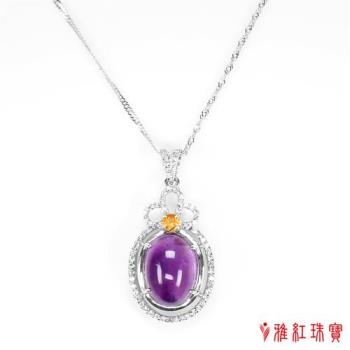 【寶石方塊】天然紫水晶項鍊-文如春華-925純銀飾