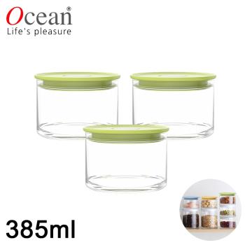 OCEAN NORMA系列儲物/儲存玻璃真空罐385ML-3入/組(綠)