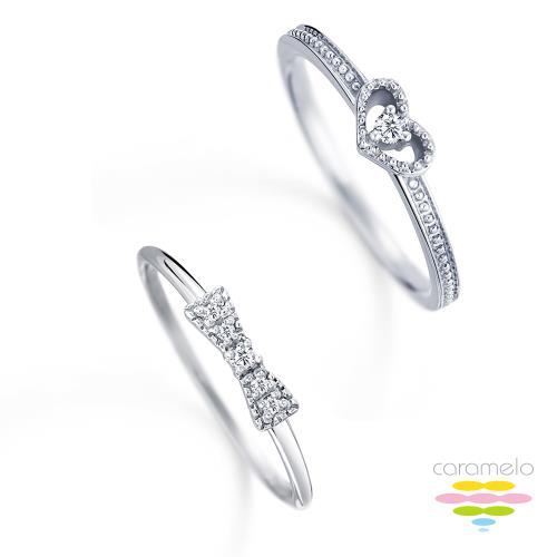 彩糖鑽工坊 鑽石戒指 排戒+線戒 鑽戒 2選1 (日本輕珠寶) (天然鑽石)