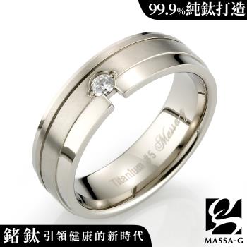 MASSA-G DECO系列 Double Ring【Forever】 鈦金女戒