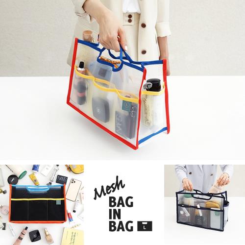 韓國正品空運!! 橫版 L號 透明網狀袋中袋 手提包 包包收納好幫手 包中包