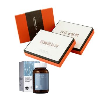 月子餐 孕期 產後用品 Etmall東森購物 月子餐 孕期 產後用品 Etmall東森購物