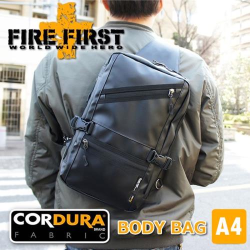 【FIRE FIRST】日本品牌 A4單肩後背包 CORDURA防水材質 斜背包 腳踏車包 機能