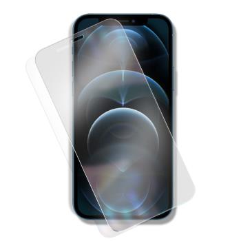 Xmart for iPhone 12 Pro Max 6.7吋 霧面鋼化玻璃保護貼