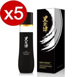 日本黑定律白髮逆轉青春復活黑髮精粹(60ml/瓶x5瓶)