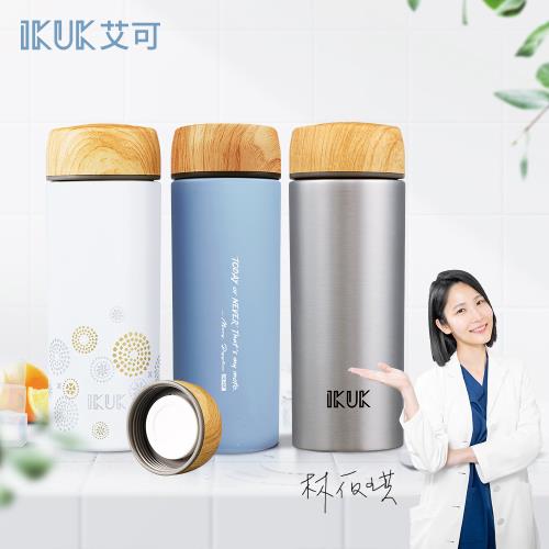 【IKUK艾可】 真陶瓷內膽養生保溫杯--瓷芯上蓋瓷芯職人500ml保溫瓶(陶瓷咖啡杯/陶瓷保溫瓶/咖啡保溫杯/保溫瓶)