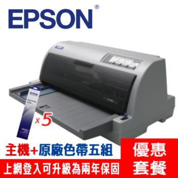 epson lq 210
