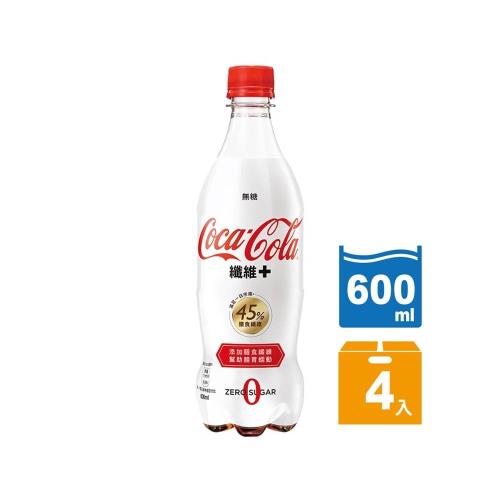 【Coca Cola 可口可樂】纖維+ 寶特瓶600ml x4入/組