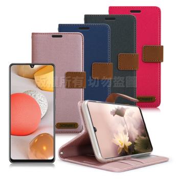 Xmart for 三星 Samsung Galaxy A42 5G 度假浪漫風支架皮套