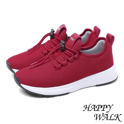 【HAPPY WALK】透氣網面便利鞋帶束繩設計寬楦休閒運動鞋 酒紅