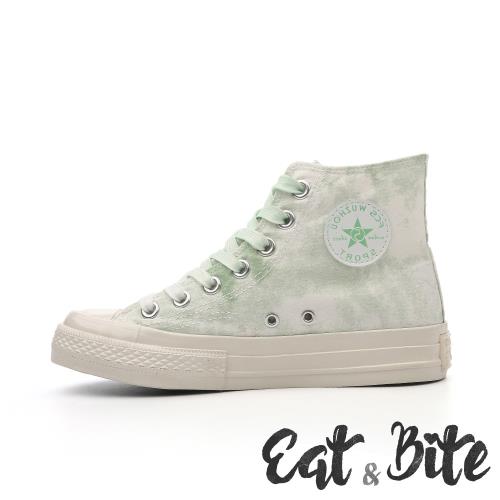 【E&B】馬卡龍色系雲彩暈染造型高筒休閒厚底帆布鞋 綠