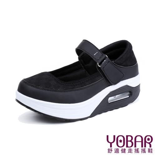 【YOBAR】時尚格紋甜美娃娃鞋型美腿搖搖鞋 黑