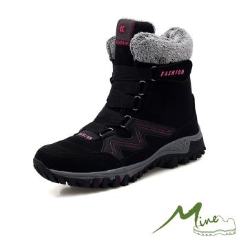 【MINE】保暖防寒防滑機能時尚車線造型戶外休閒雪靴 黑玫紅