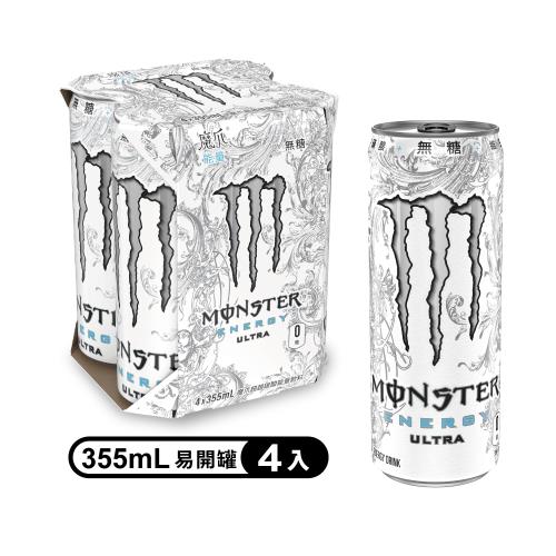 【魔爪Monster Energy】超越能量 碳酸飲料355ml(4入/組)
