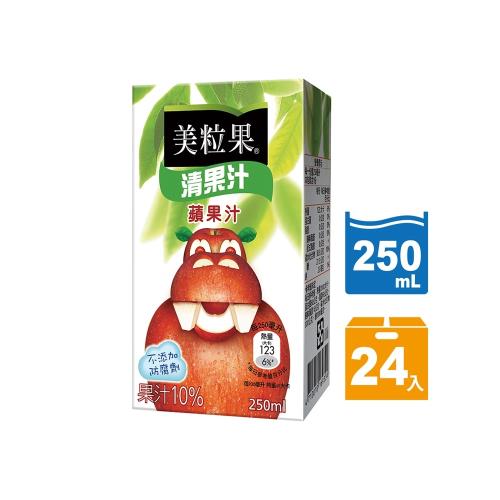 【美粒果】 清果汁-蘋果汁利樂包250ml(6入x4組/箱)