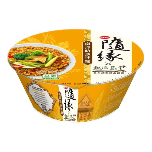 【味丹】隨緣南洋叻沙拌麵(8入/箱)