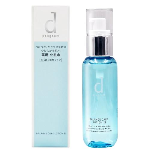 SHISEIDO 資生堂 敏感話題 均衡化妝水W-滋潤型125ml