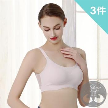 【CHANMODE 香茉】3D天使手捧杯無痕內衣三件組(黑/膚/粉)