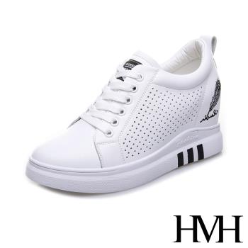 【HMH】舒適真皮美腿內增高時尚羽毛刺繡撞色縷空沖孔厚底小白鞋 黑