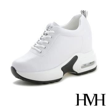 【HMH】真皮舒適輕量厚底氣墊內增高純色百搭休閒鞋 白