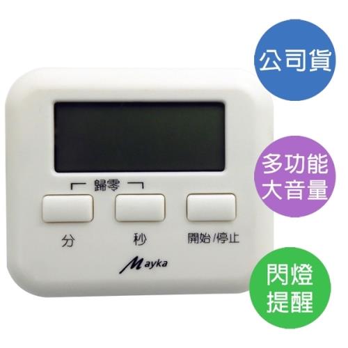 Mayka  明家 大音量閃燈提醒電子計時器1入 清晰精准(TM-E93) 