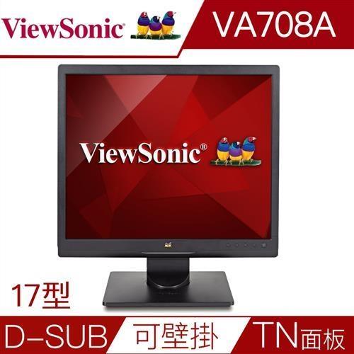 ViewSonic優派 VA708a 17吋5:4可壁掛液晶螢幕