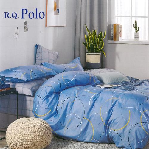 R.Q.POLO  100%精梳棉 四件式兩用被床包組 無印良品(雙人)