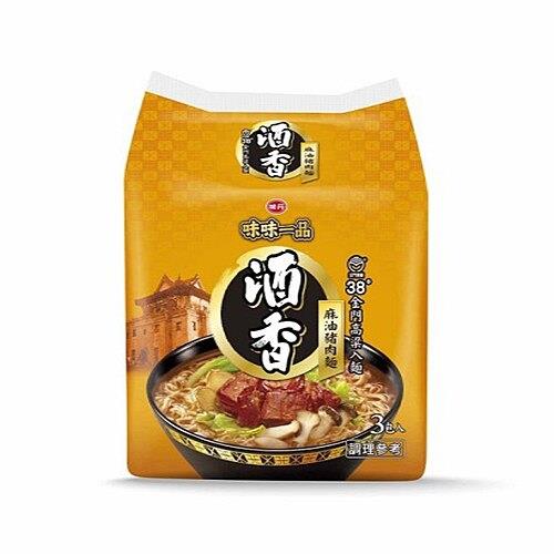 【味丹】味味一品 麻油豬麵袋麵(3包/袋)