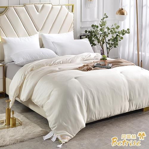 Betrise御用A++ 雙人 300織紗純天絲- 100%天然手工雙宮繭蠶絲被(6X7尺)