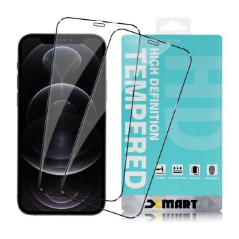 (2入組) Xmart for iPhone 12 Pro Max 6.7吋 高透光2.5D滿版玻璃貼-黑