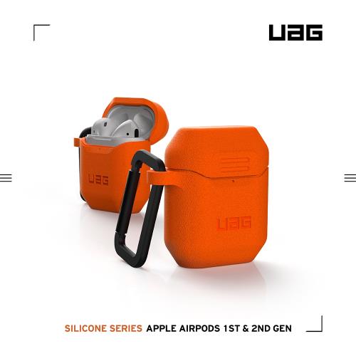 UAG AirPods 耐衝擊防塵保護殼V2-橘