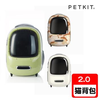 Petkit 佩奇 智能貓用背包2.0復古綠/迷霧白/沙漠迷彩(公司正貨附保卡)