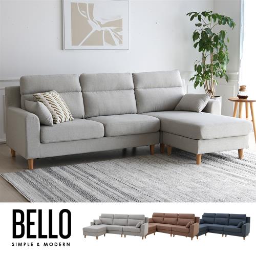 [obis] Bello 貝洛高背L型布沙發(L型沙發/高背沙發)