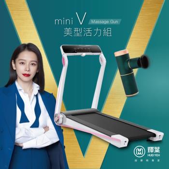 跑步 健走 滑步機 樂活健身 Etmall東森購物 跑步 健走 滑步機 樂活健身 Etmall東森購物