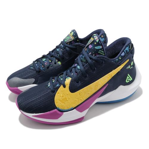 Nike 籃球鞋 Zoom Freak 2 EP 男 氣墊 避震 包覆 字母哥 藍 黃 DB4738400 [ACS 跨運動]