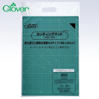 日本可樂牌Clover洋裁縫拼布工作墊A3切割墊板57-643桌墊(45x32公分/方眼/5mm輔助線/角度線)裁切布墊工藝墊