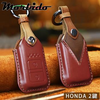 Morbido蒙彼多 HONDA CR-VHR-V牛皮汽車鑰匙套 2鍵