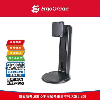ErgoGrade EGHA741Q 壁掛架專為20-27吋顯示器設計，支援VESA 100x100mm/75x75mm安裝，材質採用堅固鋼/鋁合金/塑膠，最大承重8kg（曲面螢幕限5.5kg），黑色系外觀簡約實用。臺灣製造，提供3年保固，讓您的辦公或娛樂空間更節省空間，提升舒適度。理想選擇顯示器壁掛解決方案，輕鬆安裝在家用或辦公環境。