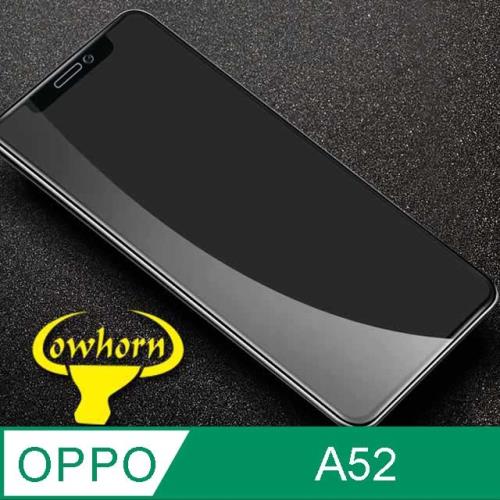 OPPO A52 2.5D曲面滿版 9H防爆鋼化玻璃保護貼 黑色