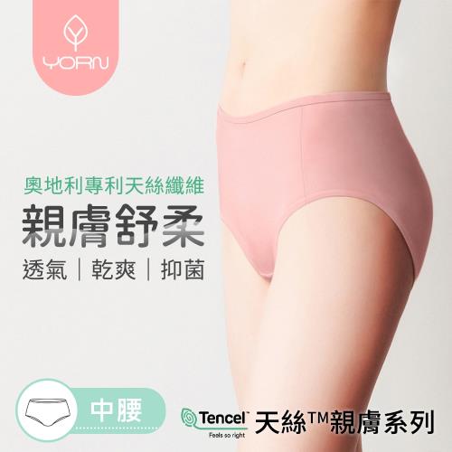 【YORN】天絲女中腰三角褲Y592712013