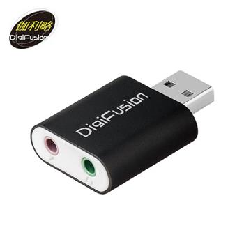 【伽利略】USB2.0 鋁殼音效卡 黑