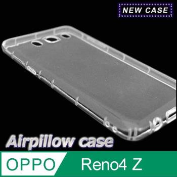 OPPO Reno4 Z TPU 防摔氣墊空壓殼