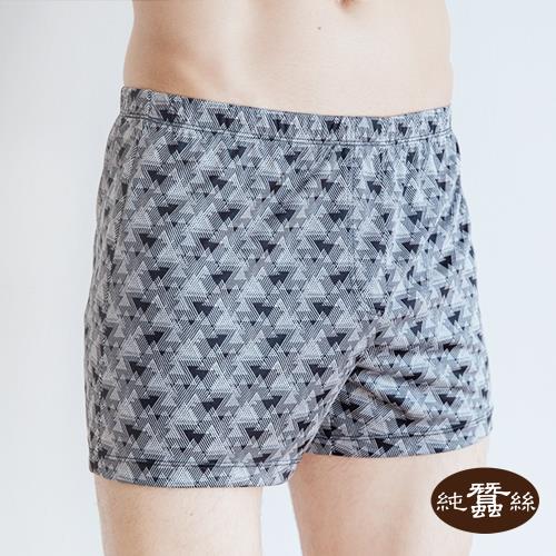 【岱妮蠶絲】鳳眼蠶絲中腰平口內褲男四角褲-幾何三角形-黑白(MMA4BA01)