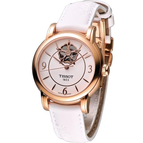 TISSOT Lady Heart 瑰麗藝術鏤空機械腕錶(T0502073701704)玫瑰金色/34mm