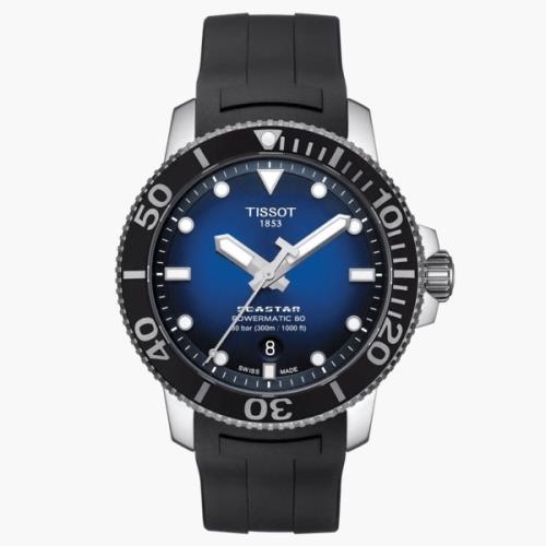 TISSOT天梭 Seastar海洋之星漸層藍潛水機械錶/43mm/T1204071704100